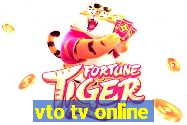 vto tv online